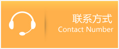 楚雄优时通速运联系地址查询